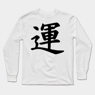 japanese style Long Sleeve T-Shirt